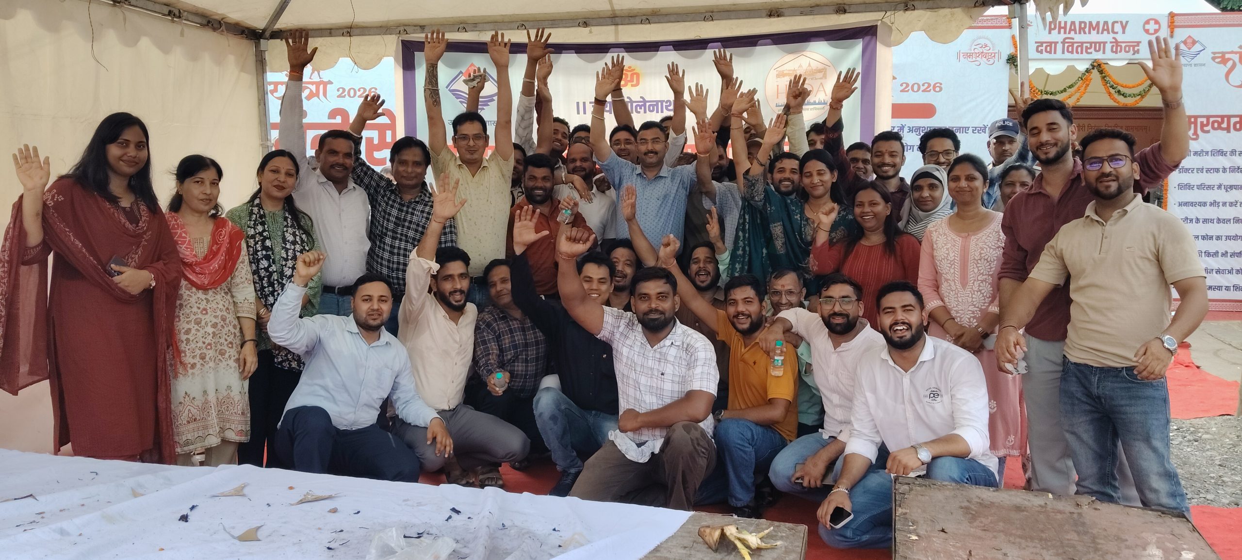 कांवड़ियों की सेवा में जुटा HRDA, जलपान वितरण एवं स्वास्थ्य शिविर बना आस्था का केंद्र